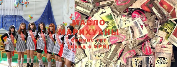 первитин Алзамай
