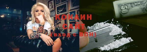 спайс Алексеевка