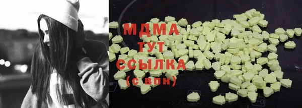спайс Алексеевка