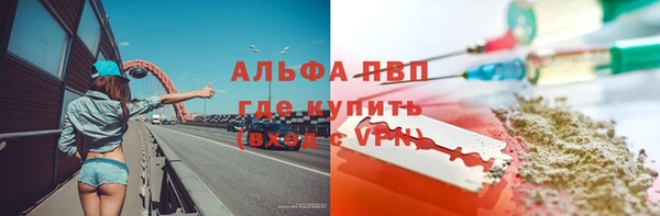 первитин Алзамай