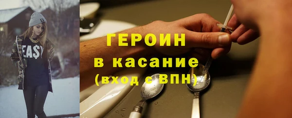 первитин Алзамай