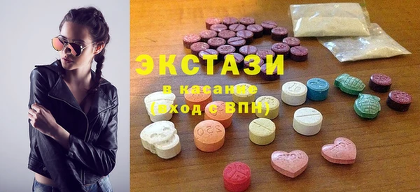 гидра Алексин