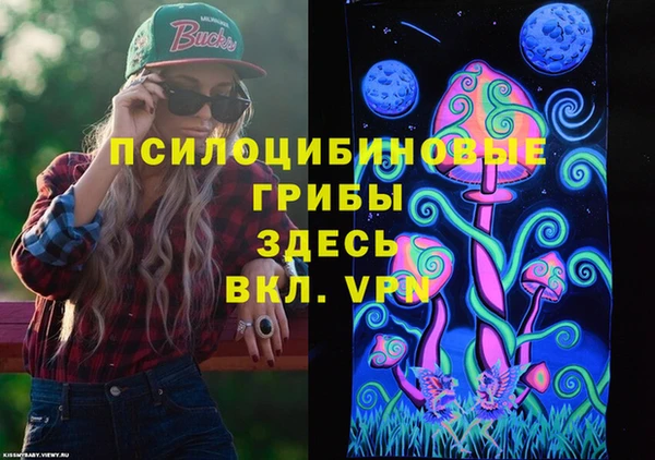 первитин Алзамай
