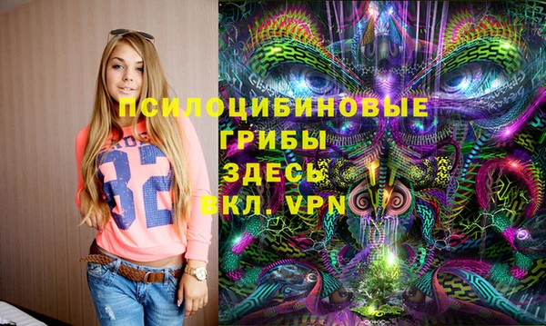 первитин Алзамай