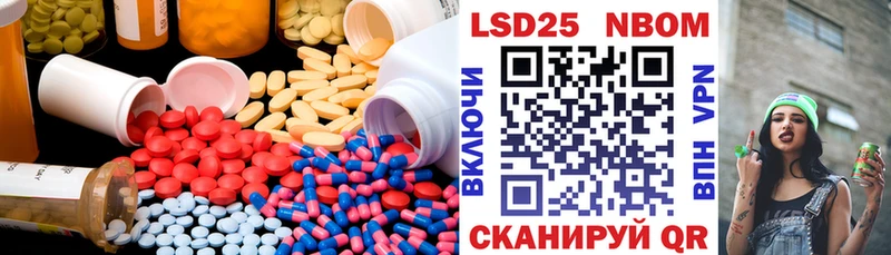 ЛСД экстази ecstasy  хочу   Фурманов 