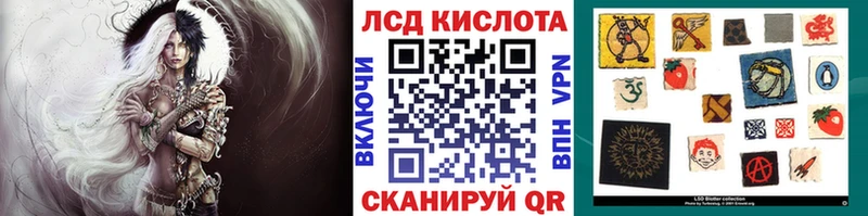Марки 25I-NBOMe 1,8мг  блэк спрут вход  Фурманов 